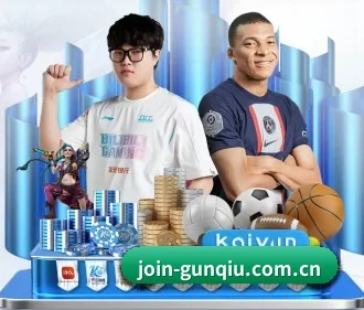 滚球平台 APP